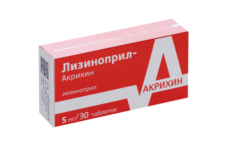 Лизиноприл-Акрихин 5 мг, 30 шт, таблетки