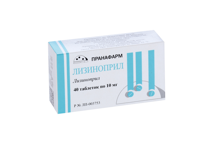 Лизиноприл 10 мг, 40 шт, таблетки