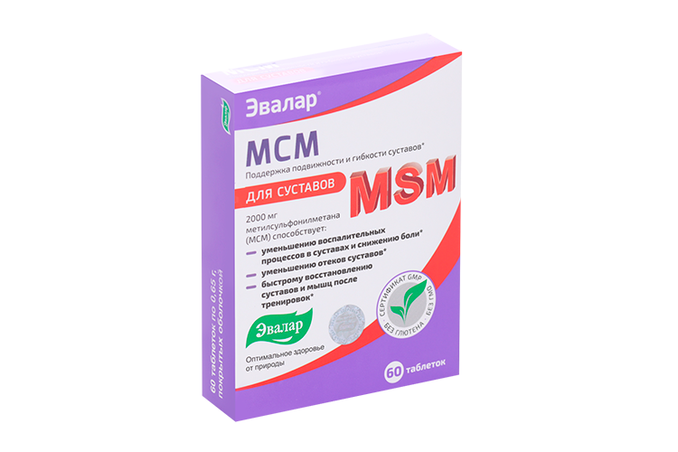 МСМ, 0,65 г, 60 шт, таблетки