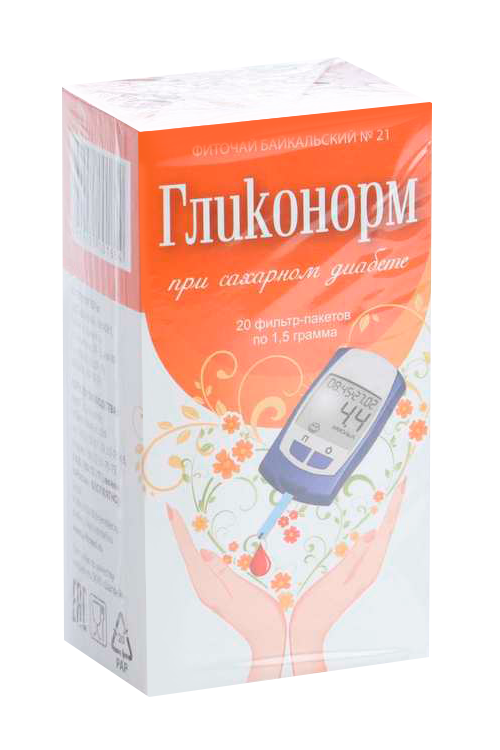 Фиточай Байкальский №21 при сахарном диабете 1.5 г, 20 шт, ф/п