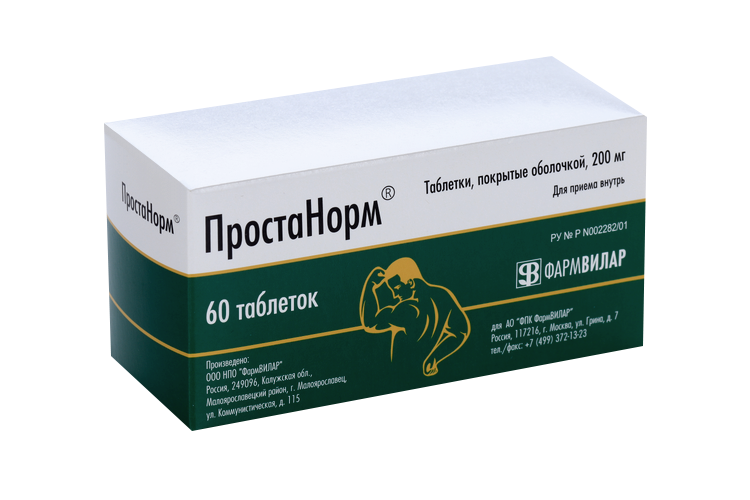 Простанорм 200 мг, 60 шт, таблетки покрытые оболочкой