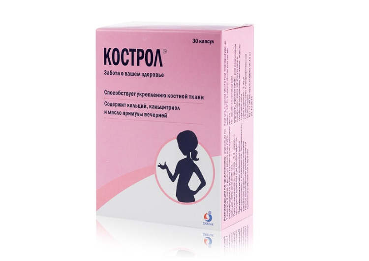 Кострол, 920 мг, 30 шт, капсулы