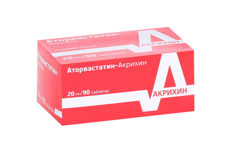 Аторвастатин-Акрихин 20 мг, 90 шт, таблетки покрытые оболочкой
