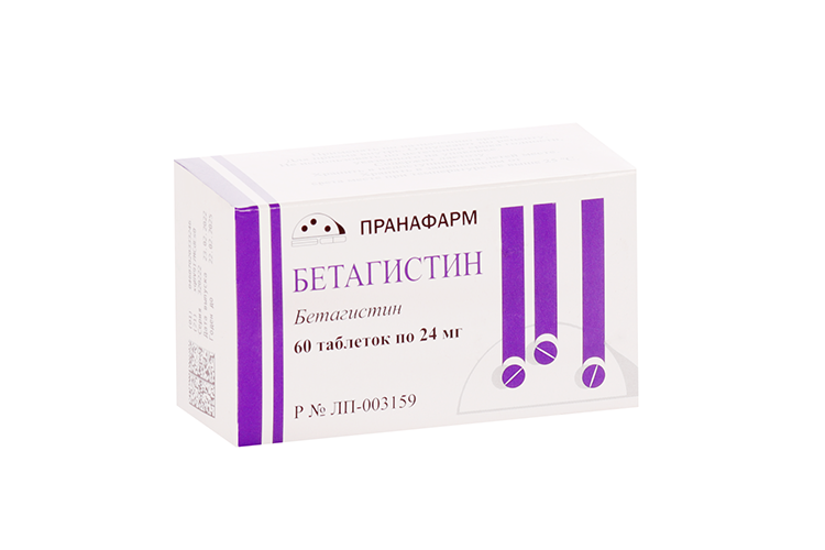 Бетагистин 24 мг, 60 шт, таблетки