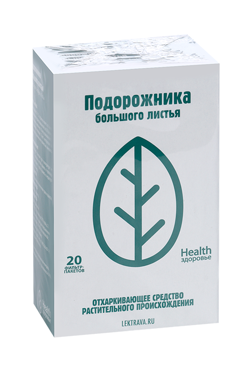 Подорожника большого лист ф/п, 1,5 г, 20 шт