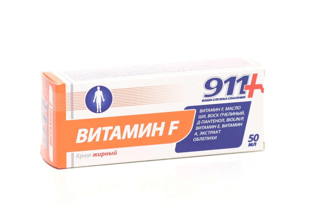 Крем 911 Витамин F жирный, 50 мл