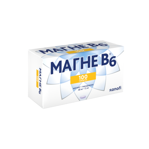 Магне B6, 100 шт, таблетки покрытые оболочкой