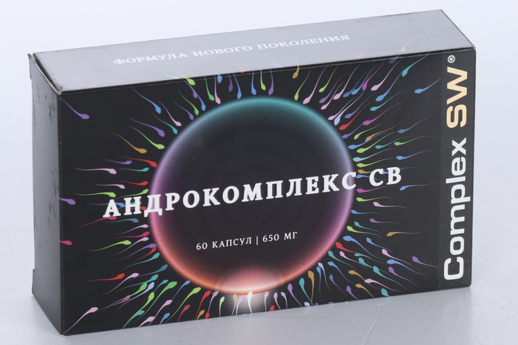 Андрокомплекс СВ, 650 мг, 60 шт, капсулы