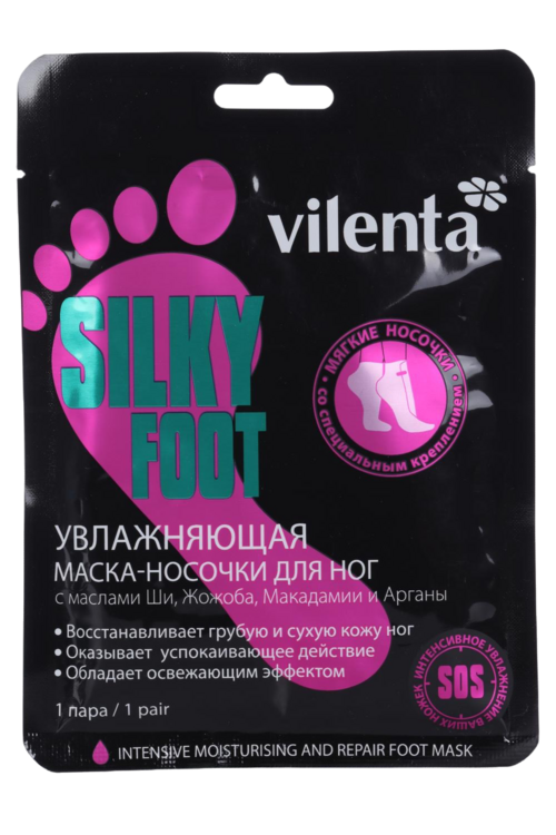 Маска-носочки Вилента Силки Фут Увлажняющая д/ног, 40 г