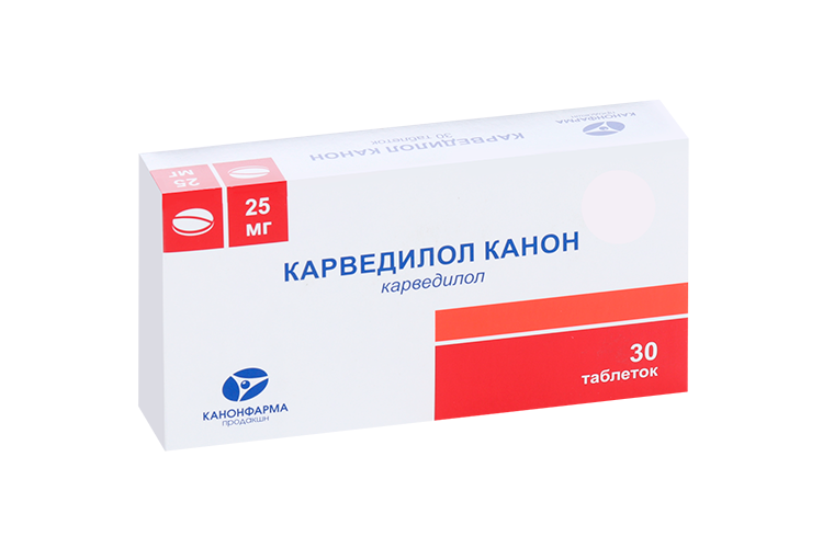 Карведилол Канон 25 мг, 30 шт, таблетки