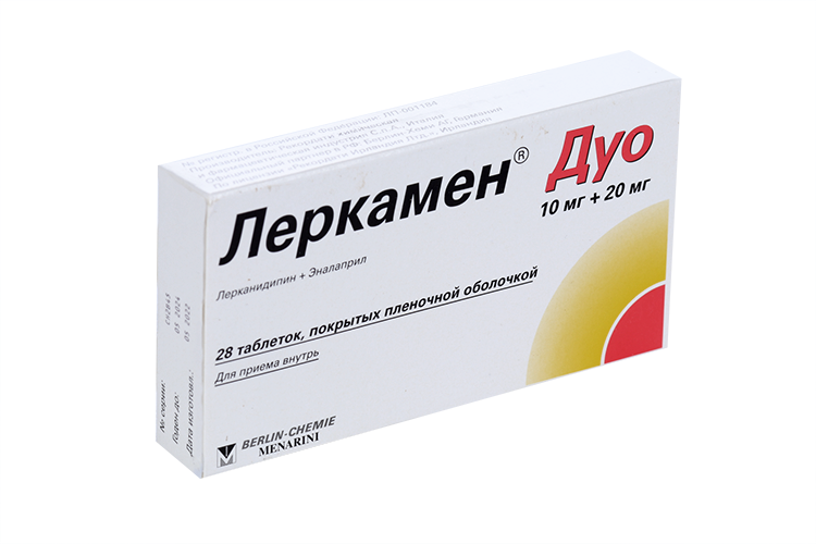 Леркамен Дуо 10 мг+20 мг, 28 шт, таблетки покрытые пленочной оболочкой