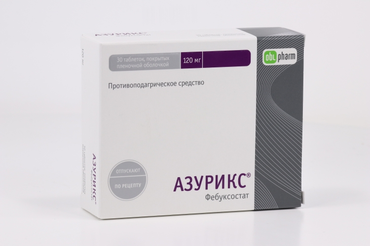 Азурикс 120 мг, 30 шт, таблетки покрытые пленочной оболочкой