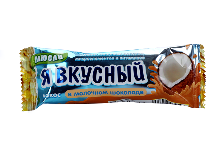 Батончик мюсли Я вкусный кокос в молочном шоколаде, 25 г