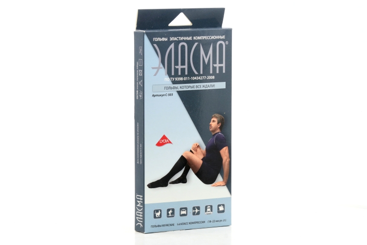 Гольфы Эласма 1 класс компр эласт мужск р 3, (С-503)