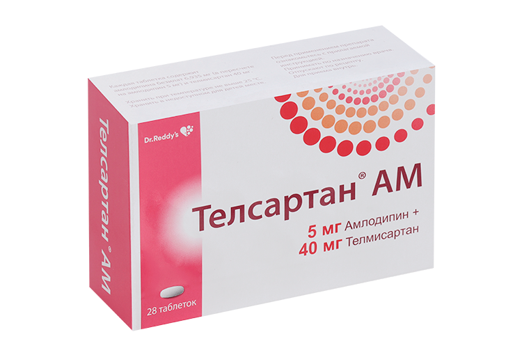 Телсартан АМ 5 мг+40 мг, 28 шт, таблетки