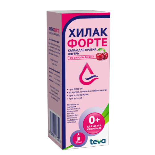 Хилак форте, 30 мл, капли для приема внутрь (со вкусом вишни)