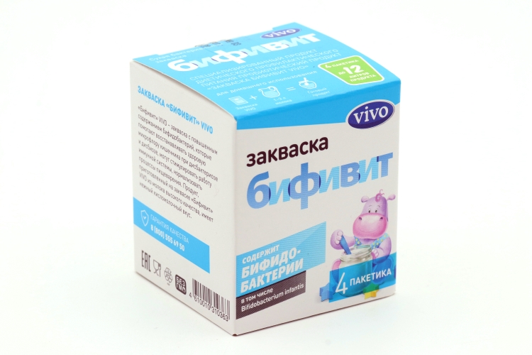Закваска Виво бифивит, 500 мг, 4 шт