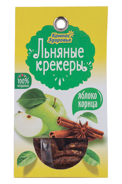 Крекеры льняные с яблоком и корицей, 50 г