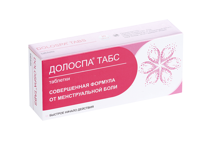 Долоспа табс, 20 шт, таблетки