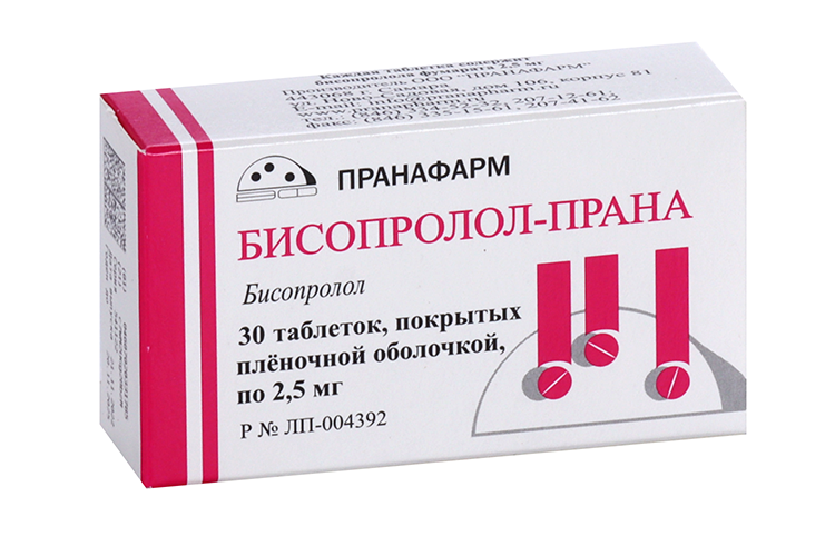 Бисопролол — Прана 2.5 мг, 30 шт, таблетки покрытые пленочной оболочкой