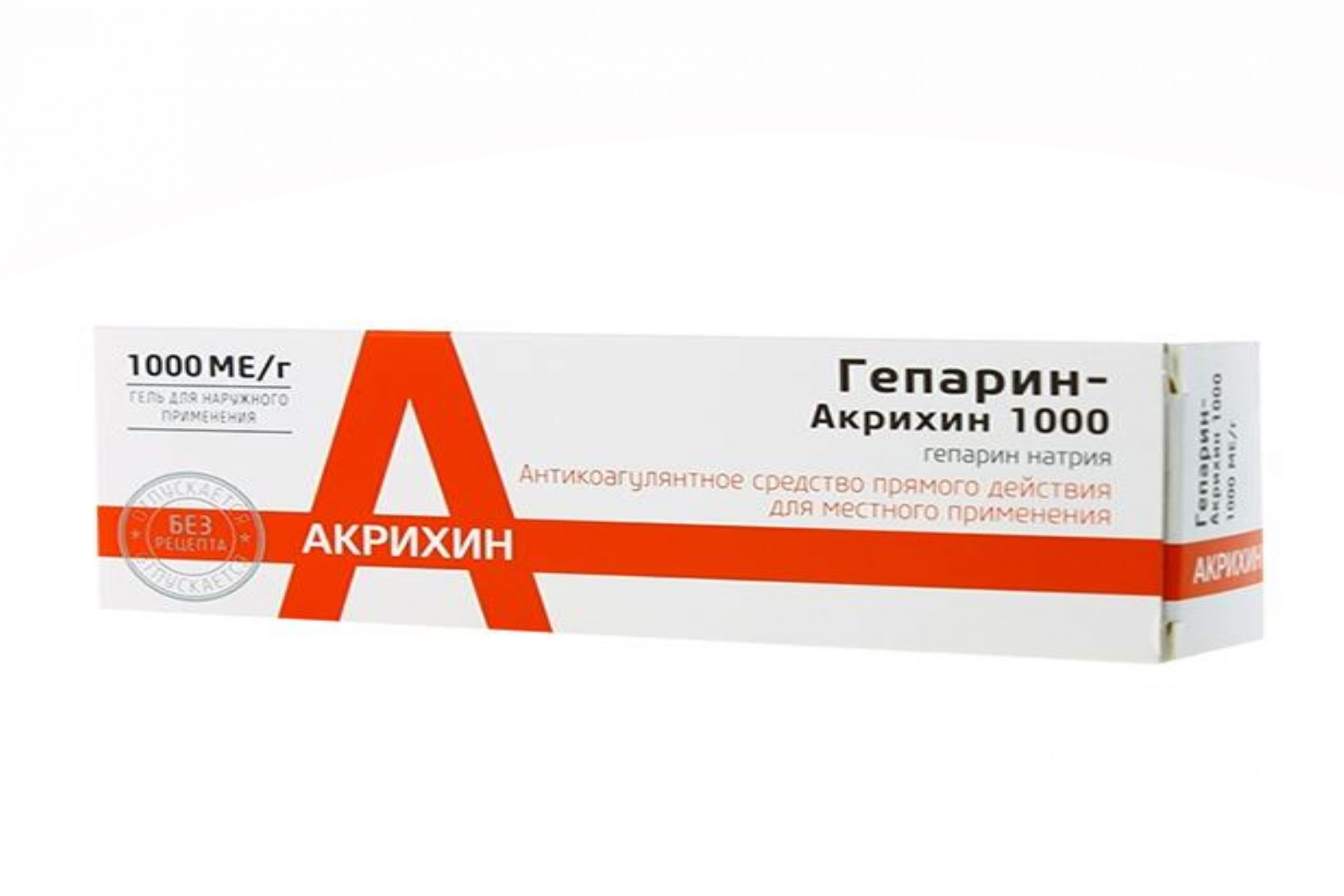 Гепарин-Акрихин 1000 1000 МЕ/г, 50 г, гель для наружного применения