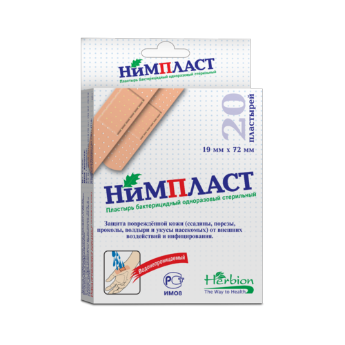 Пластырь Нимпласт 19х72 мм, 20 шт
