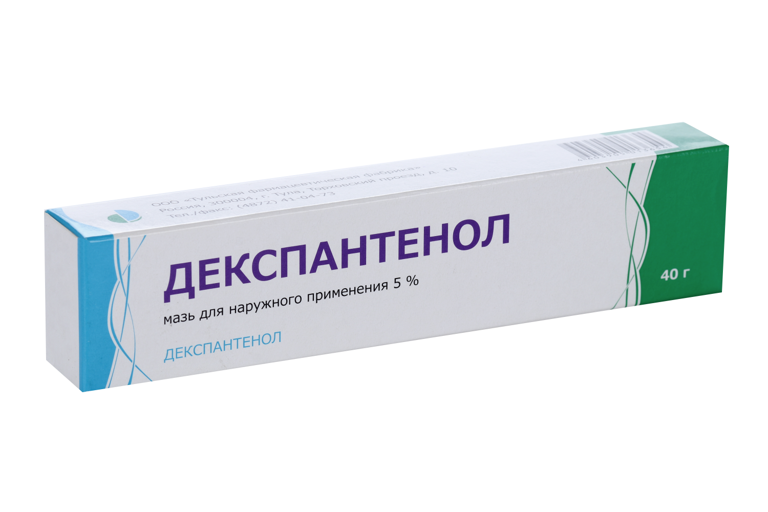 Декспантенол 5%, 40 г, мазь для наружного применения