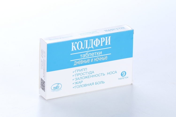 Колдфри, 9 шт, таблетки дневные и ночные