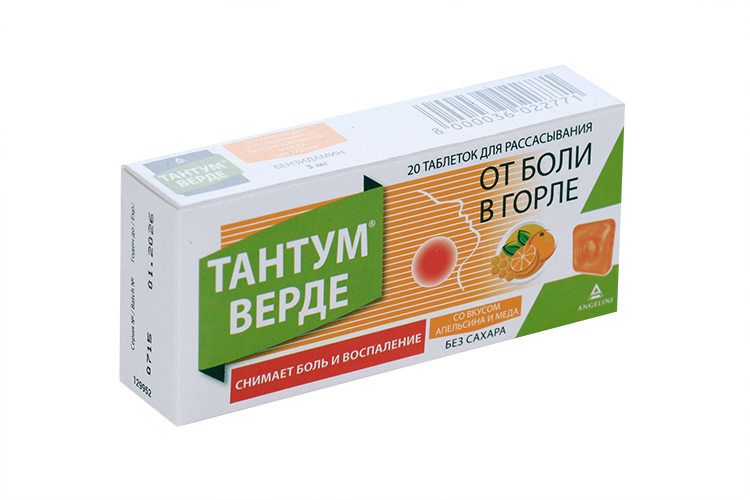Тантум Верде 3 мг, 20 шт, таблетки для рассасывания со вкусом апельсина и меда
