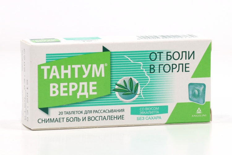 Тантум Верде 3 мг, 20 шт, таблетки для рассасывания со вкусом эвкалипта