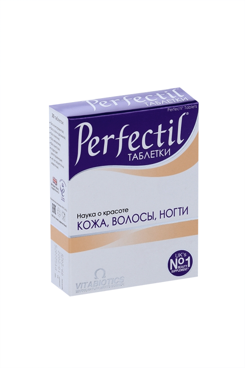 Перфектил Таблетки, 30 шт, таблетки