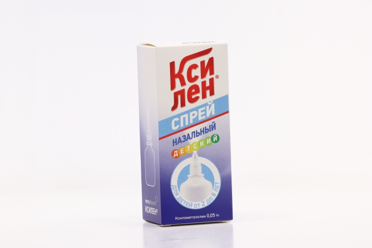 Ксилен 0.05%, 15 мл, спрей назальный