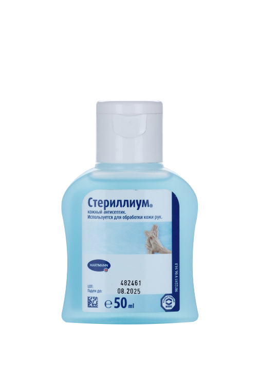 Средство Хартманн Стерилиум антисептич, 50 мл