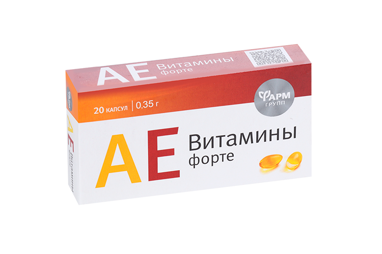АЕ витамины-форте, 20 шт, капсулы