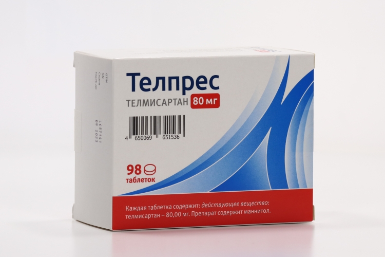 Телпрес 80 мг, 98 шт, таблетки