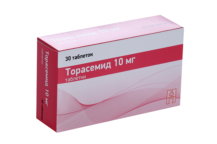 Торасемид 10 мг, 30 шт, таблетки
