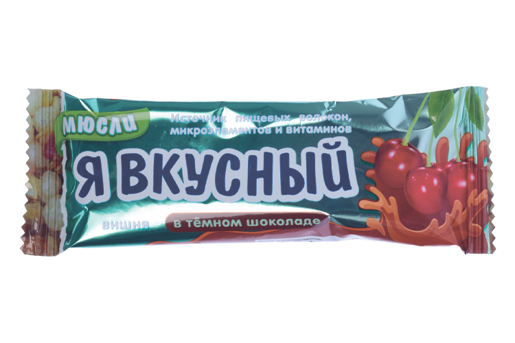 Батончик мюсли Я вкусный вишня в темном шоколаде, 25 г