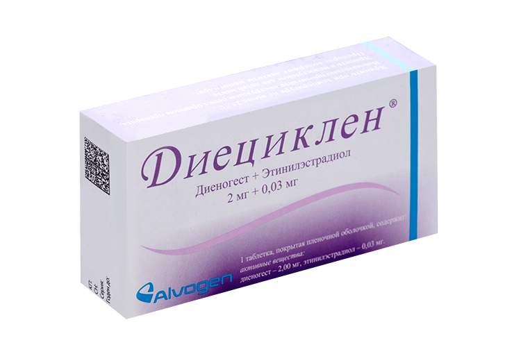 Диециклен 2 мг+0.03 мг, 60 шт, таблетки покрытые пленочной оболочкой
