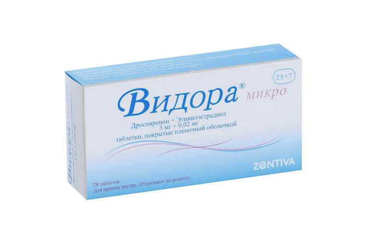 Видора микро 3 мг+0.02 мг, 21 шт, таблетки покрытые пленочной оболочкой +7
