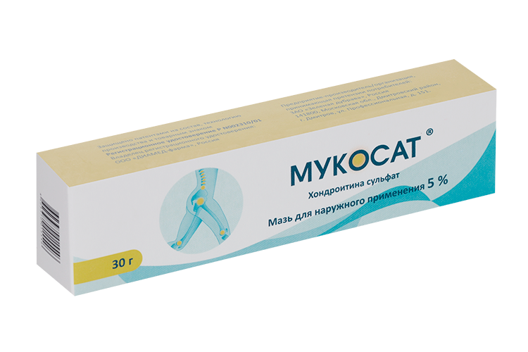 Мукосат 5%, 30 г, мазь для наружного применения