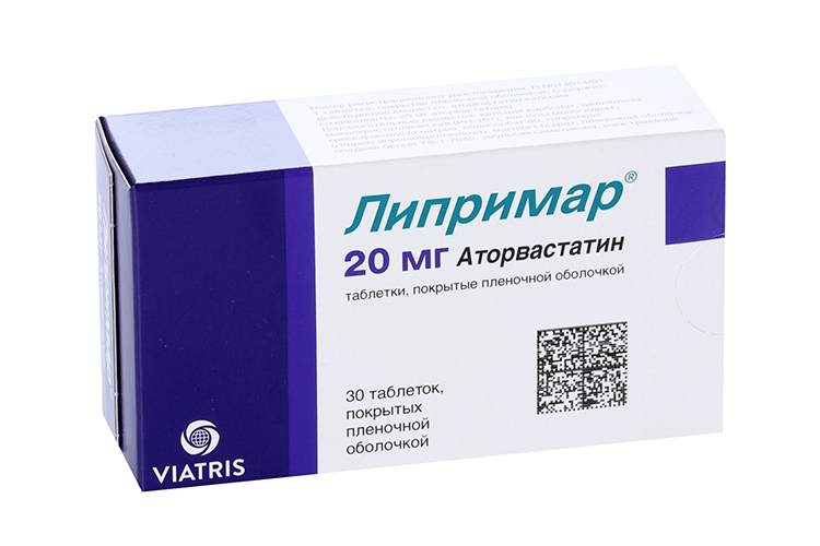 Липримар 20 мг, 30 шт, таблетки покрытые пленочной оболочкой (Д)