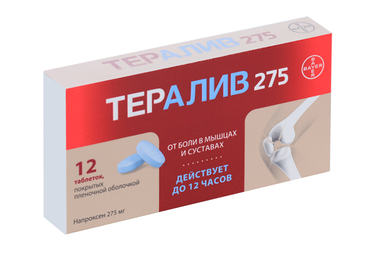 Тералив 275 275 мг, 12 шт, таблетки покрытые пленочной оболочкой
