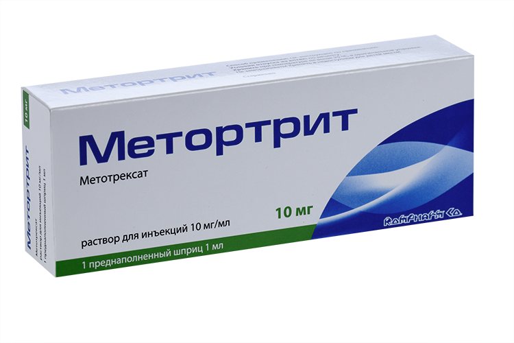 Метортрит 10 мг/мл, 1 мл, раствор для инъекций