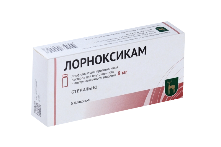 Лорноксикам 8 мг, 5 шт, лиофилизат для приготовления раствора для внутривенного и внутримышечного введения