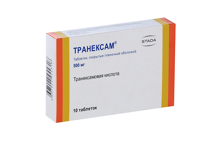 Транексам 500 мг, 10 шт, таблетки покрытые пленочной оболочкой