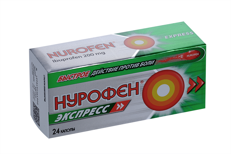 Нурофен Экспресс 200 мг, 24 шт, капсулы