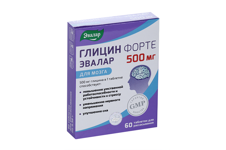 Глицин Форте Эвалар, 500 мг, 60 шт
