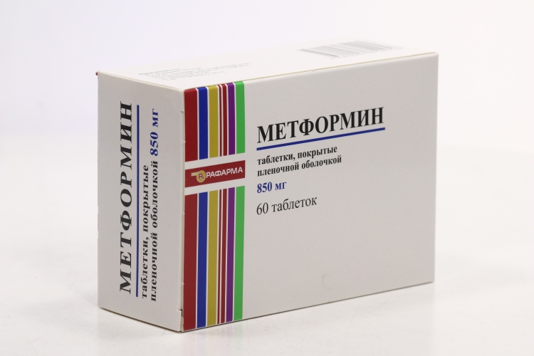 Метформин 850 мг, 60 шт, таблетки покрытые пленочной оболочкой