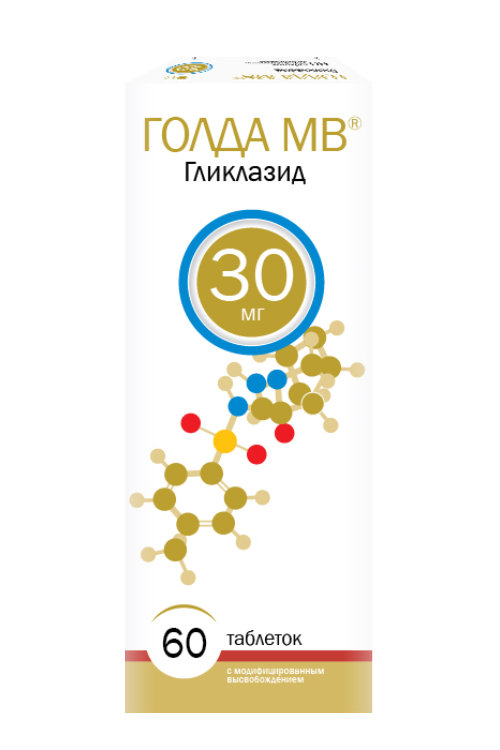 Голда МВ 30 мг, 60 шт, таблетки с модифицированным высвобождением