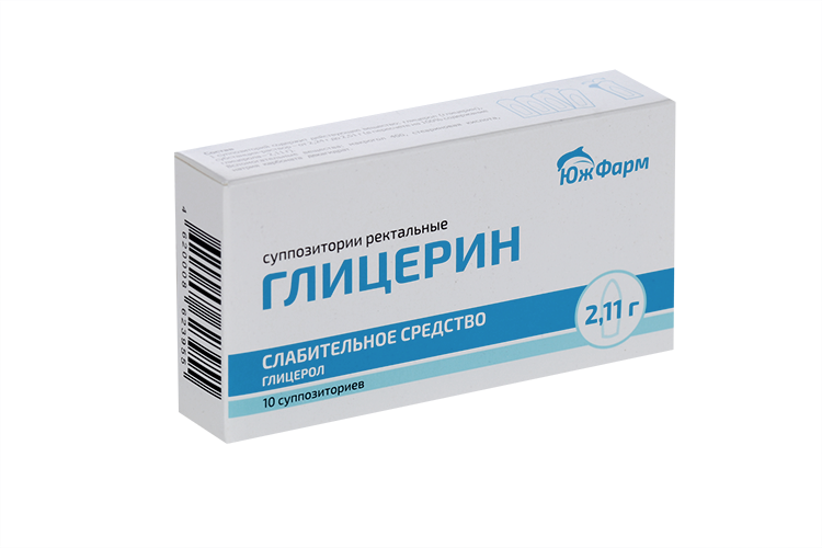 Глицерин, 2,11 г, 10 шт, суппозитории ректальные
